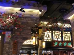 大堂-绿茶餐厅(松江万达店)