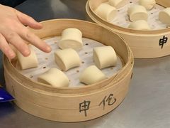 -上海申伦职业技能培训中心