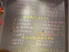 -爆炸头阿姨小四川正宗川味小吃(无任何分店)