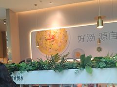 -吕氏疙瘩汤·海鲜新鲁菜(凯德mall新都心店)
