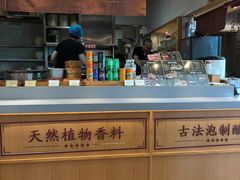 -三千粉牛肉米粉(来客茂店)