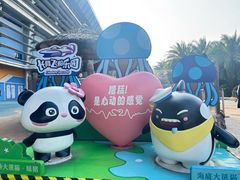 -寒舍蒸鲜(四海马术庄园店)