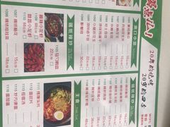 -四季烟火烧烤酒场