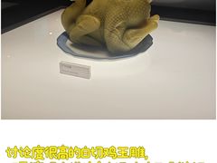 -广东省博物馆