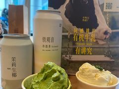 -阿嬷手作(成都万象城店)