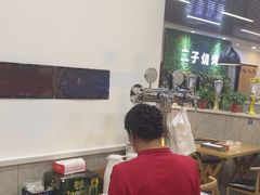 -二子海鲜大排档(太阳城店)