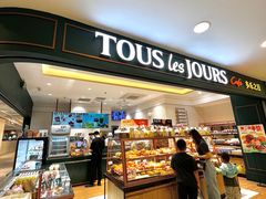 -多乐之日(王府井apm店)