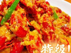 -丹江渔村(望京店)