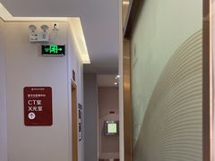 -佛山中大口腔医院·市二级口腔专科医院