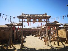 -敦煌古城
