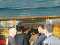 -盛兴面馆(真儒大厦店)