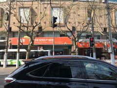 -中国平安(静安广场店)