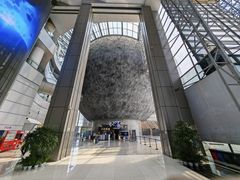 -浙江省科技馆