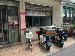 -玉华饮食店(茅台路店)