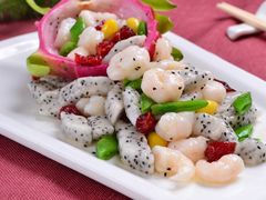 虾，火龙果，荷兰豆，妙。-陕西华浮宫酒店(未央湖公园店)