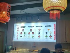 -大四喜·鲜牛肉火锅(洛阳大学城店)