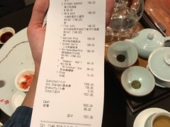 账单-广州文华东方酒店·江-由辉师傅主理