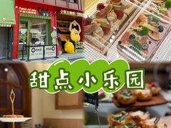 -小苍兰风铃草蛋糕甜品(沈阳店)