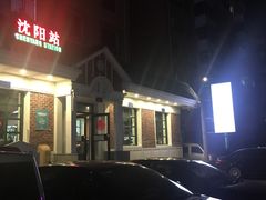 -胡同烧烤·烤肉(塔湾店)