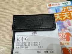 -佰搭果·广式茶餐厅(西华路店)