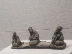 -汉陵苑