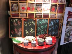 -鱼食饭稻·苏浙土菜17年老馆子(平江路店)