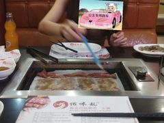 -佰味龙自助烤肉火锅(东坑店)