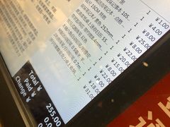 -MUJI无印良品(大悦城店)