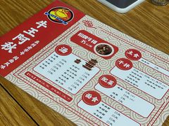 -阿秋牛排(湖心街店)