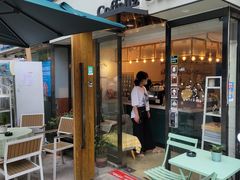 -COFFELIZ COFFEE