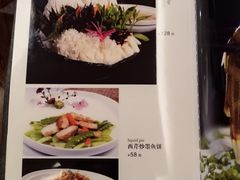 菜单-同庆楼(滨湖万达广场店)