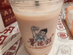 -乐乐大排档·30年老字号(浙江路店)