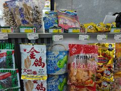 -华山北站