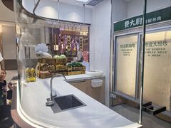 -费大厨辣椒炒肉(房山龙湖天街店)