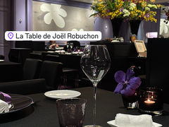 -LA TABLE de Joël Robuchon Restaurant