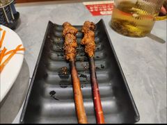 -丁里羊肉小镇(滨湖旗舰店)