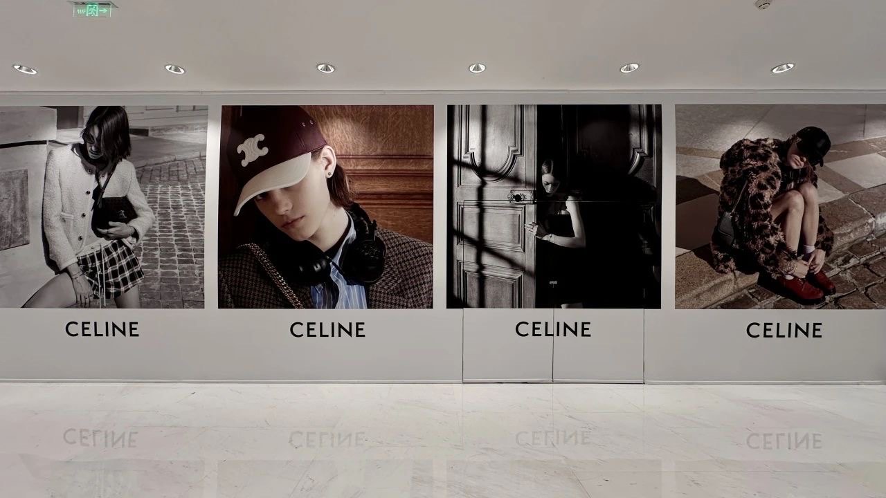 celine lvmh图片