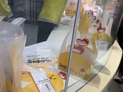 -吉姆大师傅(吾悦广场店)