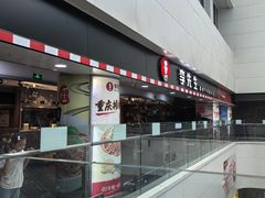 -李先生牛肉面大王(济南火车站候车室店)