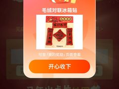 -上海浦东嘉里大酒店