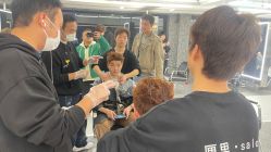 -厘里·salon