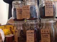 -COFFEE HOLIC(朝外SOHO店)