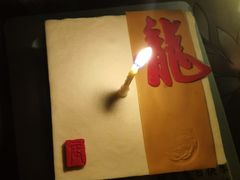 -壹点壹客·生日蛋糕(龙岗店)
