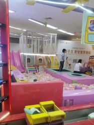 -孩子王(铁西万达店)