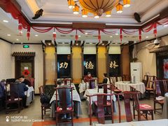 -功德林素菜饭庄(前门店)