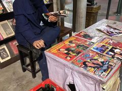 -CITY MART城市集市·里弄(北外滩来福士广场店)