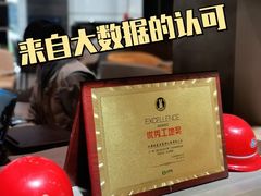 -创美居装饰(中洲里程店)