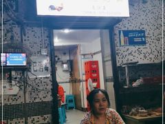 门面-石灰市毛记烧鸡公(解放碑店)