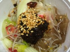 -小谷姐姐麻辣拌·麻辣烫(北辰店)