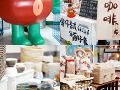 -合肥蜀山万象汇
